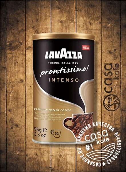 кофе Lavazza Prontissimo Intenso (Лавацца Пронтиссимо Интенсо) растворимый 95гр