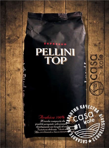 кофе Pellini Top (Пеллини Топ) в зернах 1кг