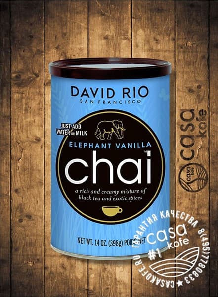 Пряный чай-латте Elephant Vanilla Chai David Rio 398гр, США