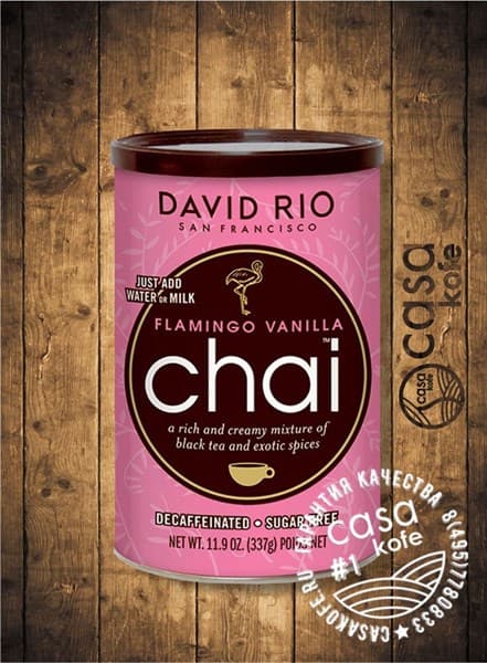 Пряный чай-латте Flamingo Vanilla Chai Decaf Sugar Free DAVID RIO 337 гр, США