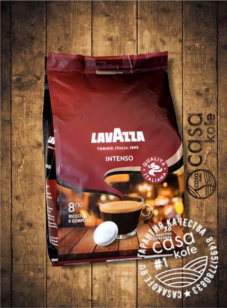 Lavazza Intenso кофе в чалдах Senseo, 36 чалд
