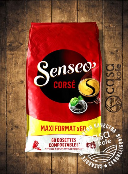 чалды Senseo Corse 60 порции