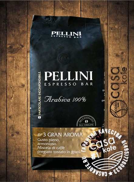 Pellini №3 Gran Aroma 100% Arabica кофе в зернах 1кг