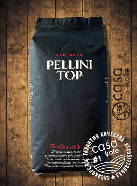 Pellini Top (Пеллини Топ) кофе в зернах 1кг