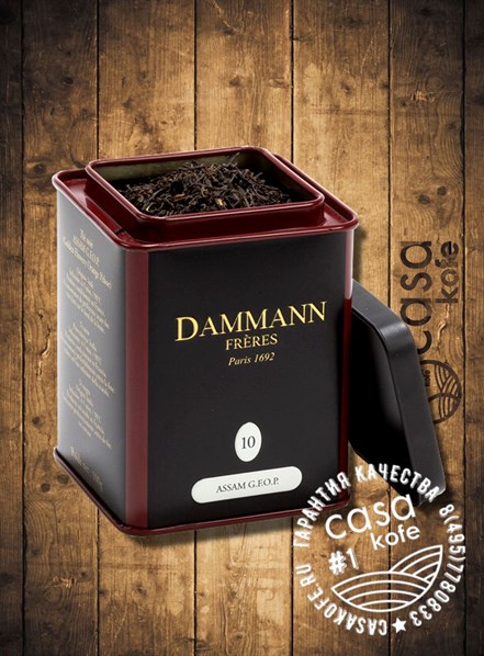 Dammann N10 Assam GFOP (Ассам) черный чай листовой 100 г
