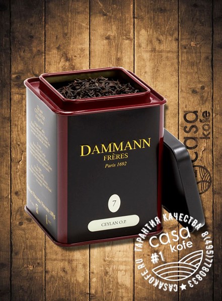 Dammann N7 Ceylon OP (Цейлон) черный чай 100 г