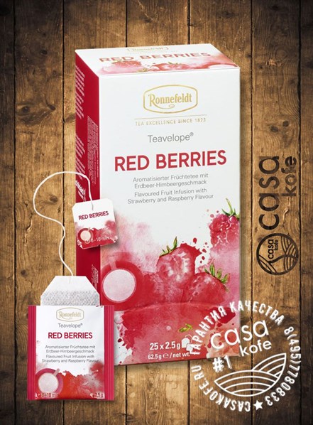 чай Ronnefeldt Red Berries 25 пакетиков фруктовый