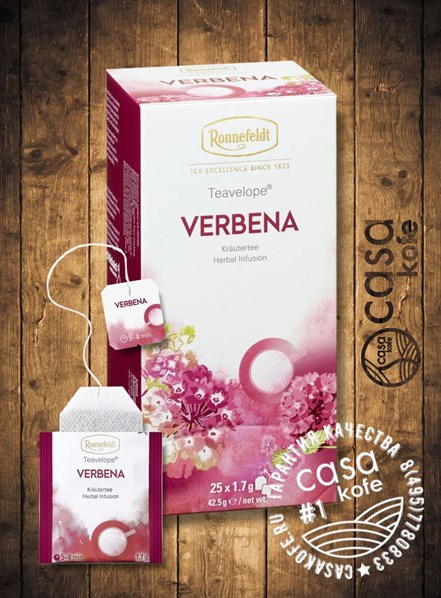 чай Ronnefeldt Verbena (Вербена) 25 пакетиков травяной