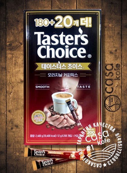 кофе Tasters Choice Original (Тестер Чойс Ориджинал) в пакетиках Корея