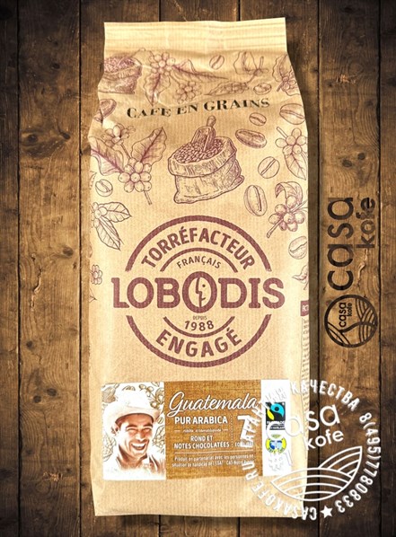 Lobodis Guatemala (Лободис Гватемала) в зернах 1кг