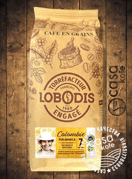 кофе Lobodis Colombie (Лободис Колумбия) в зернах 1кг