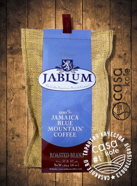 Jablum Jamaica Blue Mountain кофе в зернах 454гр Ямайка
