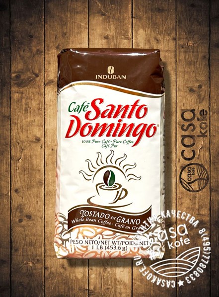 кофе Santo Domingo в зернах 454гр