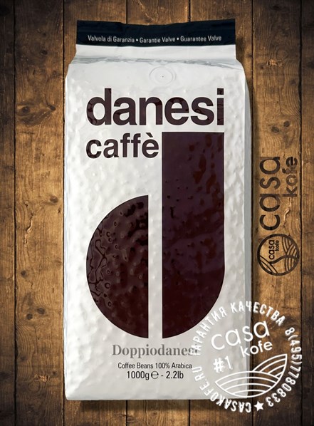 кофе Danesi Doppio (Данези Доппио) в зернах 1кг