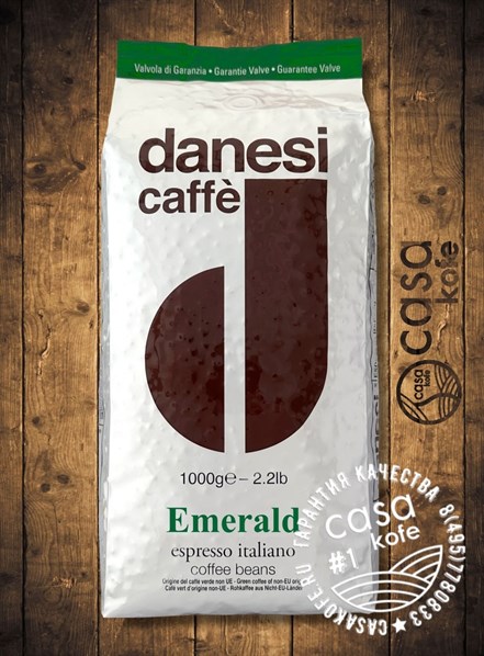 кофе Danesi Emerald (Данези Эмеральд) в зернах 1кг