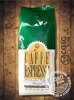 Mehmet Efendi Caffe Espresso