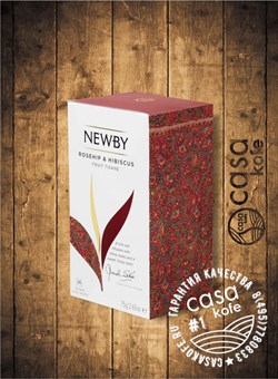 NEWBY Rosehip & Hibiscus чай фруктовый