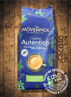 Movenpick El Autentico кофе в зернах 1кг