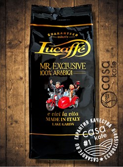 Lucaffe Exclusive (Люкафе Эксклюзив) новый дизайн упаковки