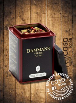 Dammann N364 Des Mille Collines (Тысяча Холмов) черный чай 150 г