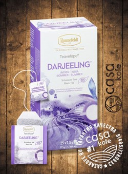 чай Ronnefeldt Darjeeling (Дарджилинг) 25 пакетиков черный