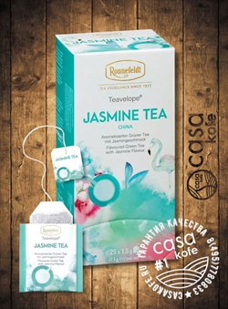 чай Ronnefeldt Jasmine (Жасмин) 25 пакетиков зеленый