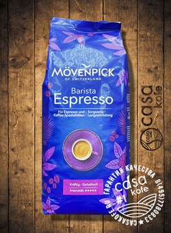 Movenpick Espresso (Мовенпик Эспрессо) кофе в зернах 1кг
