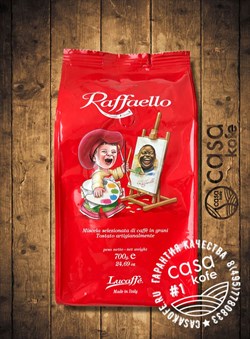 Lucaffe Raffaello кофе в зернах 700гр
