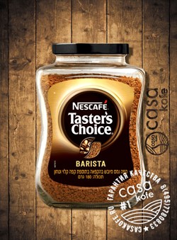 кофе Tasters Choice Barista кошерный 180гр, Израиль