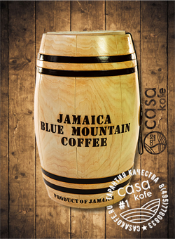 Ямайка Блю Маунтин кофе в зернах в бочонке 1кг