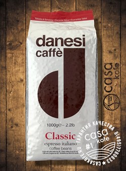 Danesi Classic (Данези Классик) кофе в зернах 1кг