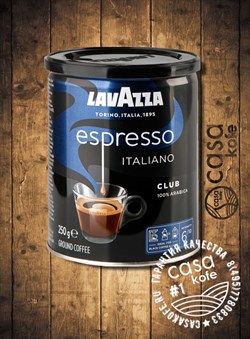 кофе Lavazza Espresso Club (Лавацца Клаб) молотый 250гр