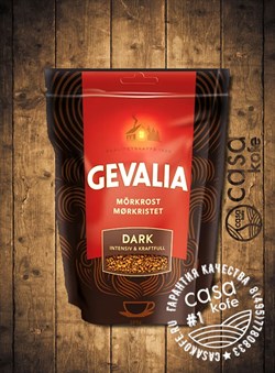 кофе Gevalia Dark Roast 200гр, Нидерланды