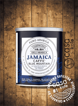 Jamaica Blue Mountain Dell Arabica кофе молотый 250гр