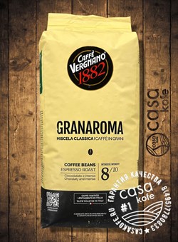Vergnano Gran Aroma кофе в зернах 1кг