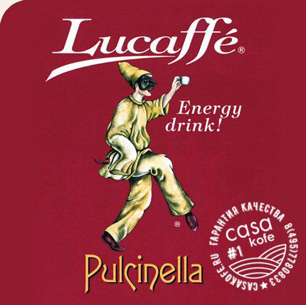 Lucaffe Pulcinella купить в Москве